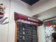 -韵姐牛奶甜品世家