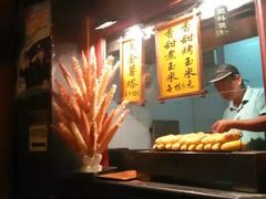 -王府井步行街