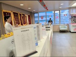 -浙大妇院协作武林母婴护理中心