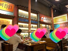 -蒲葵传统炭火烤肉(白石龙店)