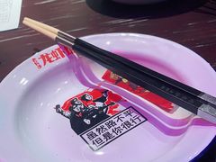 -老长沙龙虾城(商品街店)