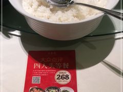 -瑶王府·广西菜(茶花园店)