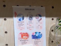 -Lois Art(思南店)