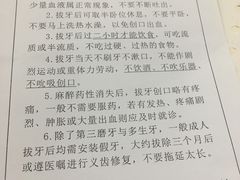 -上海市徐汇区口腔医院