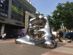 -证大大拇指广场(芳甸路店)