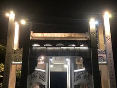 -运河游船(武林门码头)