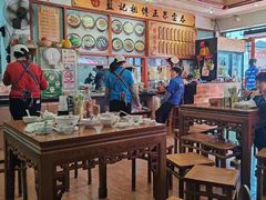 -蓝记云吞(正果店)