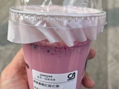 -gleeglee乐溢亦茶(合生汇店)