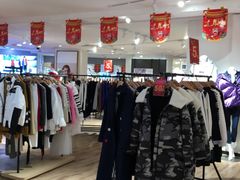 -利客来李村购物中心