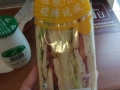 -全家便利店(法华寺街店)