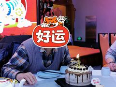 -逸绮瑶澜Miss Mousse Cake蛋糕(三里屯SOHO店)