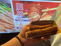 -周浦小上海步行街