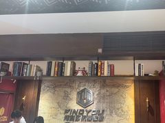 -恐怖游戏(湖滨店)
