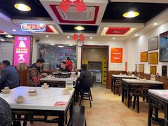 -沈姐万州烤鱼(沙坪坝七中店)