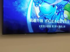 -INLOVE KTV(世博源店)