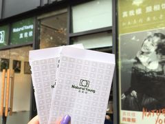 -真我樣照相馆·身份证·证件照·外拍(环球港店)