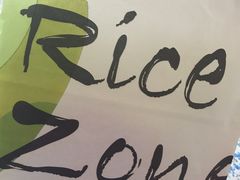 -RiceZone乐食尊纯米面包坊(望京店)