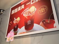 -海底捞火锅(外滩店)