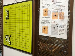 -秦汉胡同书法古筝围棋国画书院(宝地分馆)