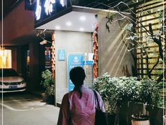 门面-易裕和·长沙米粉(竹塘西路店)
