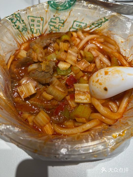 史记米粉(三洋广场店)图片