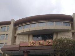 -张生记(双菱店)