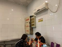 -易记皮肚面(明瓦廊店)