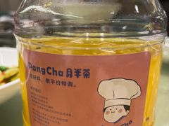 -刘胖子家常菜·蹄花焖藕(中南店)