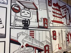 -生活如沸·顺德水牛奶火锅(大学路店)