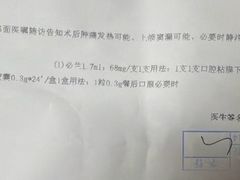 -上海市徐汇区口腔医院