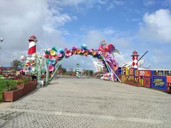 -第35届青岛国际啤酒节