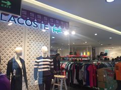 -茂业百货(东门店)