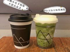 -去茶山