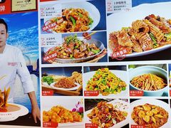 -渔家风味·鲅鱼水饺·央视展播·海鲜天津菜(开发区店)