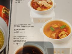 -花舍·新派粤菜·西餐·下午茶(亚运村·鸟巢店)