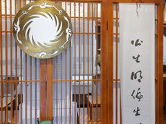 -四川大学(望江校区)