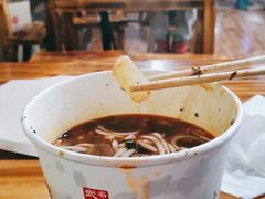 生烫三合一粉-王记生烫牛杂面馆(兰陵路店)
