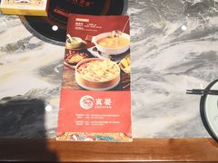 -广东大排档(国奥店)