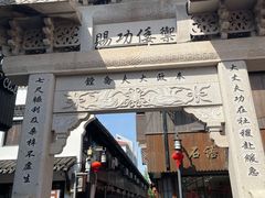 -川沙古镇-停车场