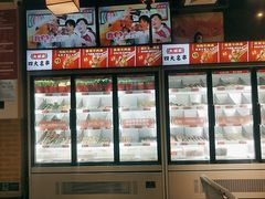 -大斌家串串火锅