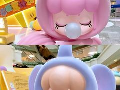 -天河城购物中心