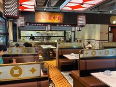 -八合里牛肉火锅(八合里总店)