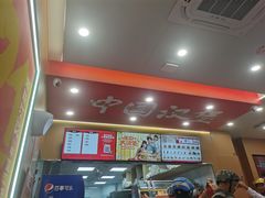 -塔斯汀中国汉堡(宝安宝田一路店)