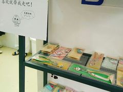 -特一安24小时宠物医院·骨科·中兽医