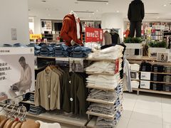 -优衣库(福州五四北泰禾广场店)