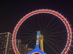 -天津之眼摩天轮