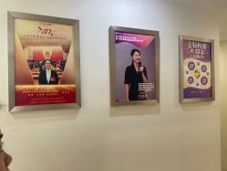 -SILKTONE诗丽堂美容