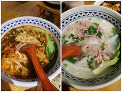 爱吃酸菜牛腩米粉-三两粉(深圳南山桃园店)