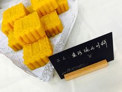 -蜜津私房蛋糕(缤纷亚洲店)