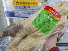 -科巷菜场